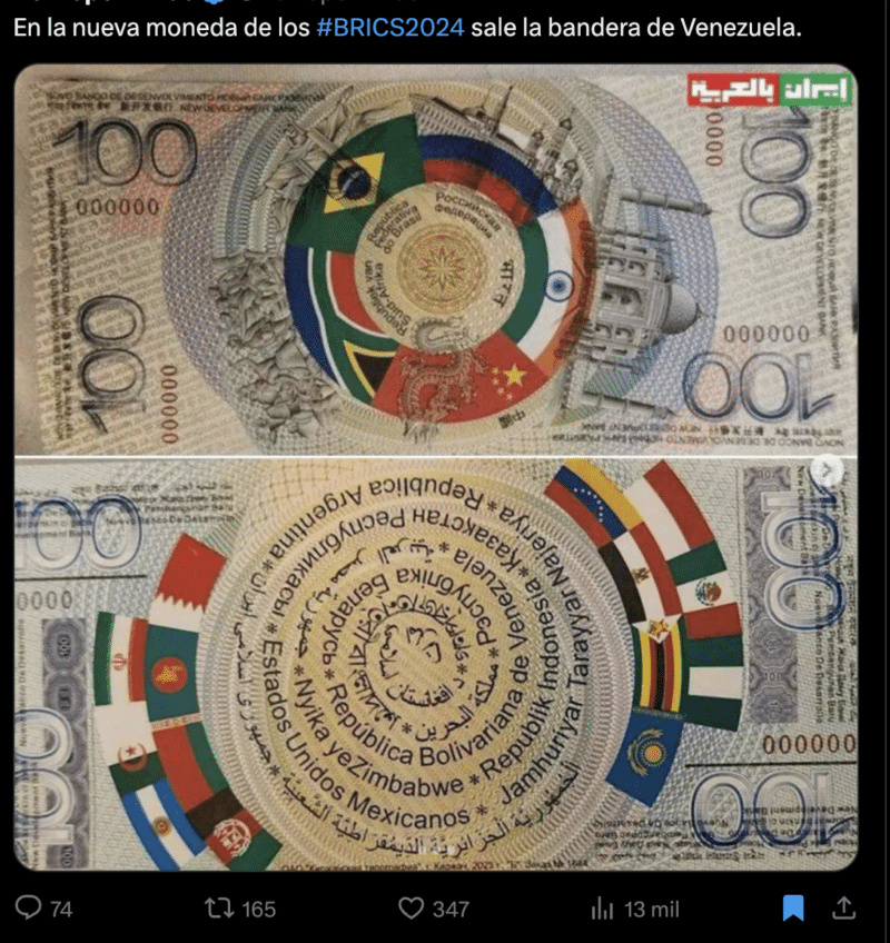 Falso tipo de cambio de los BRICS